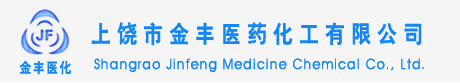 Shangrao Jinfeng Medicine Chemical Co., Ltd.